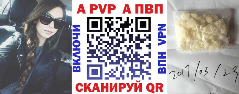 Купить наркотики Иноземцево kraken как зайти  КОКАИН  СК  МЕФ  ГАШИШ 