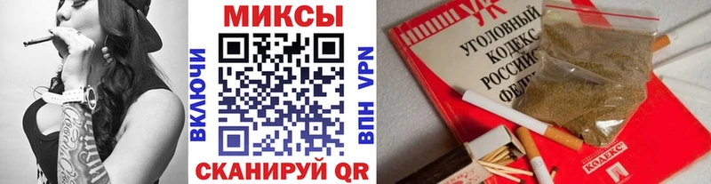 БУТИРАТ BDO 33% Иноземцево