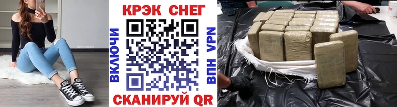 где продают наркотики Иноземцево COCAIN FishScale