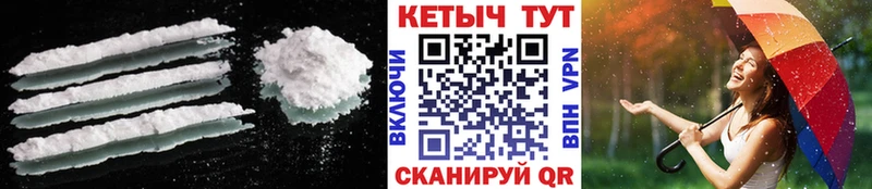 хочу   Иноземцево  KRAKEN ССЫЛКА  Кетамин VHQ 