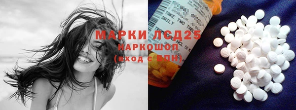 скорость Липки