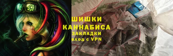мяу мяу кристалл Лихославль