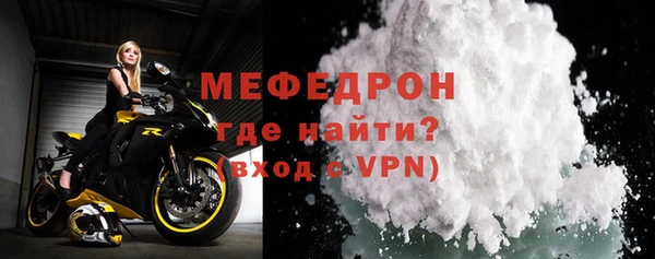 скорость Липки
