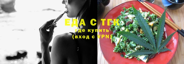 скорость Липки