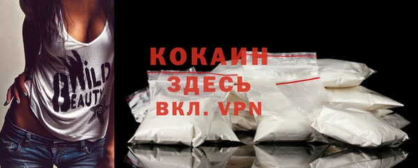 mdma Лиски