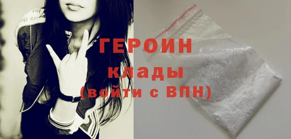 скорость Липки