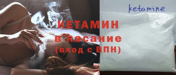 скорость Липки