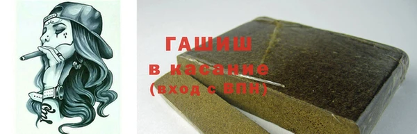 mdma Лиски