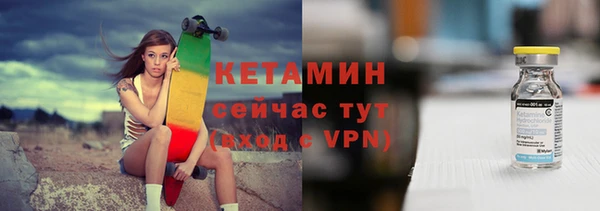 скорость Липки