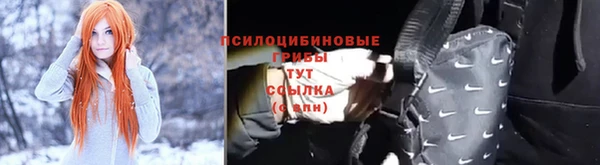 mdma Лиски