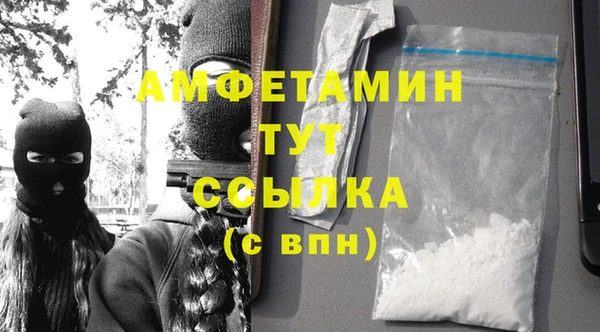 ГАЛЛЮЦИНОГЕННЫЕ ГРИБЫ Ладушкин