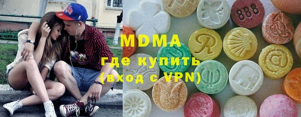 скорость Липки