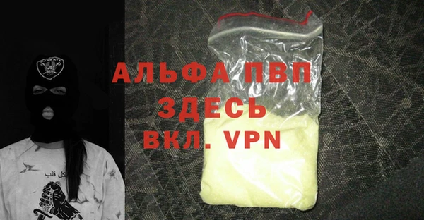 mdma Лиски