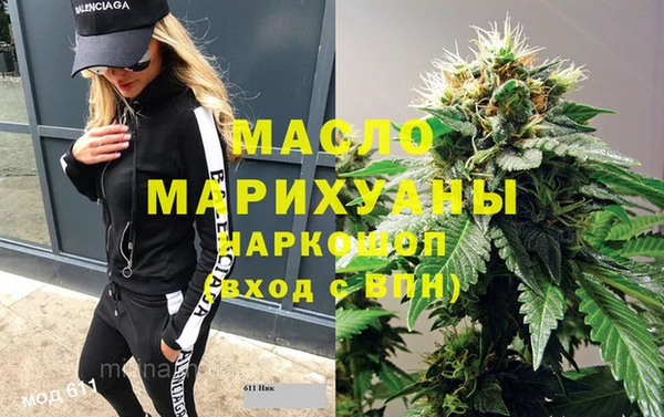 скорость Липки