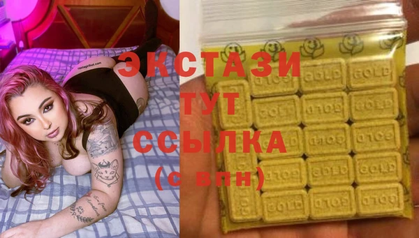 mdma Лиски
