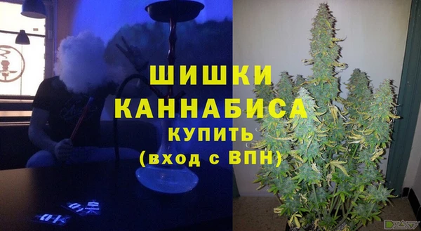 мяу мяу кристалл Лихославль