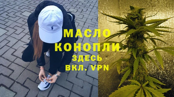 mdma Лиски
