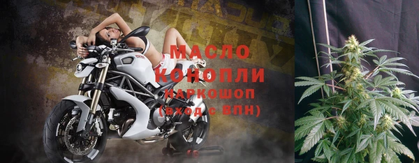 mdma Лиски