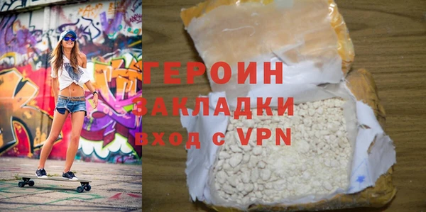 скорость Липки