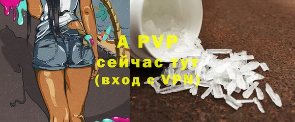 скорость Липки