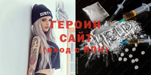 гашишное масло Лагань