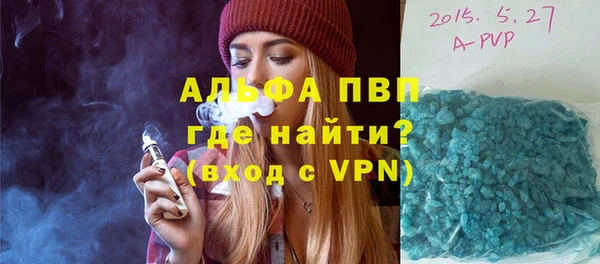 mdma Лиски
