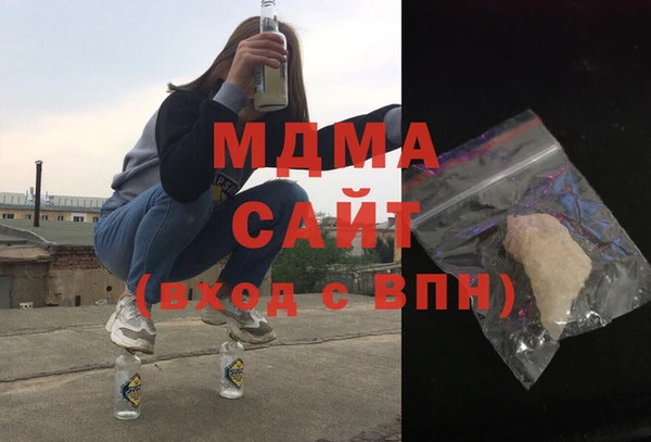 скорость Липки