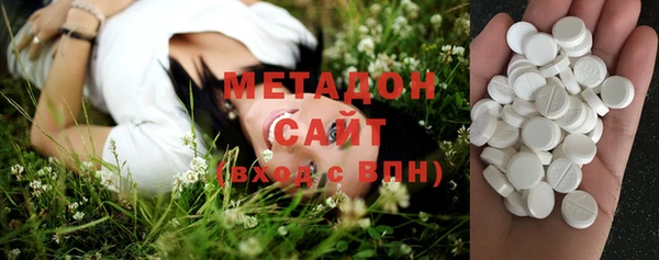 хмурый Братск