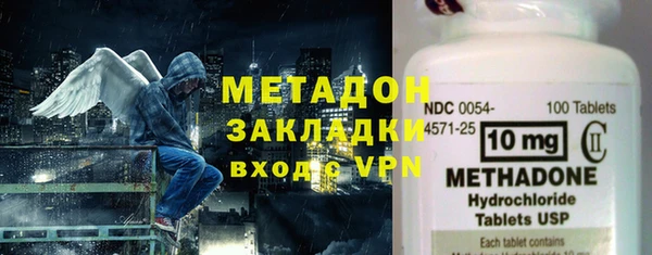 mdma Лиски