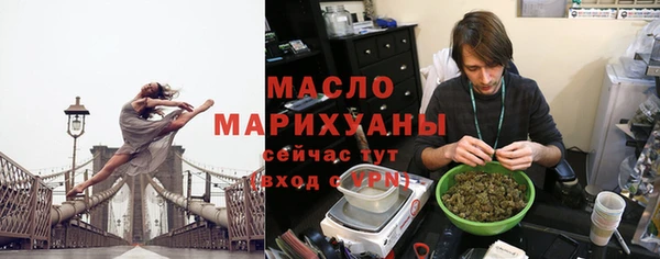 скорость Липки