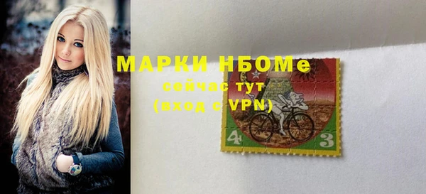 mdma Лиски