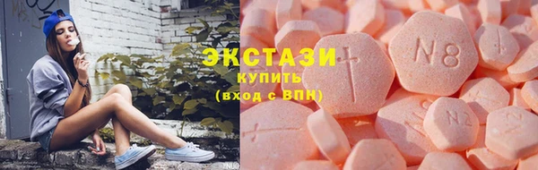 скорость Липки