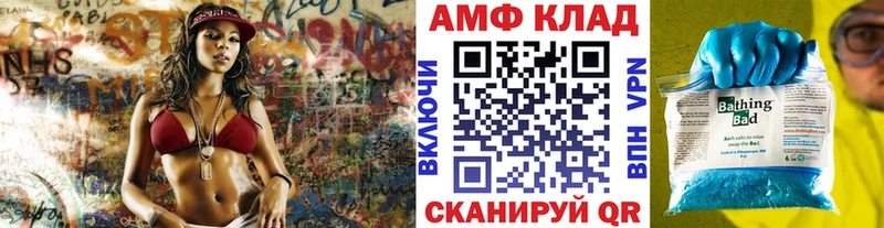 kraken как зайти  наркота  Иноземцево  Метамфетамин Декстрометамфетамин 99.9% 