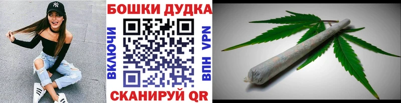 что такое наркотик  Иноземцево  Марихуана гибрид 